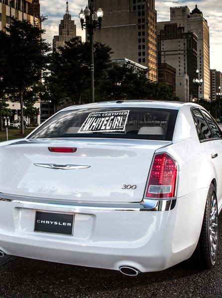 15" x 20" ORIGINAL WHITEGIRL LOGO DECAL