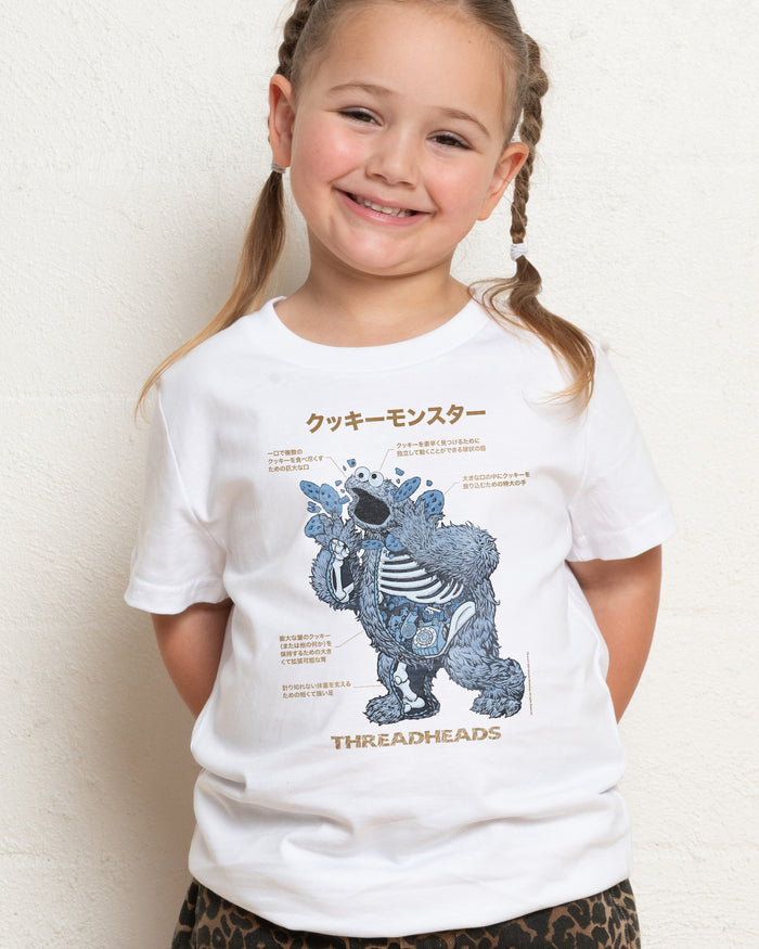 Cookie Monster Anatomy Kids T-Shirt Online Australia