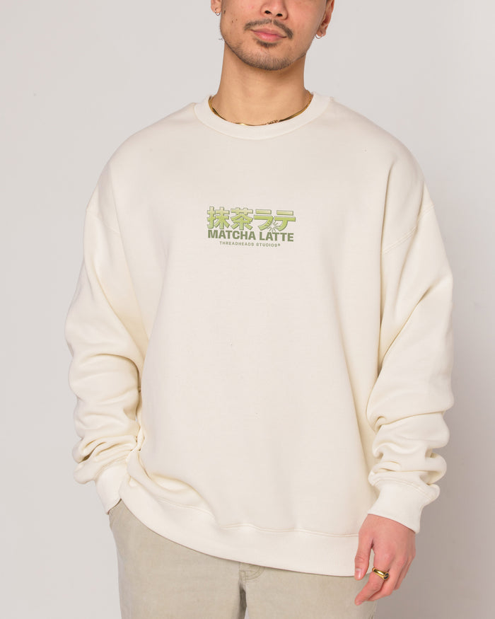 Matcha Latte Sweatshirt