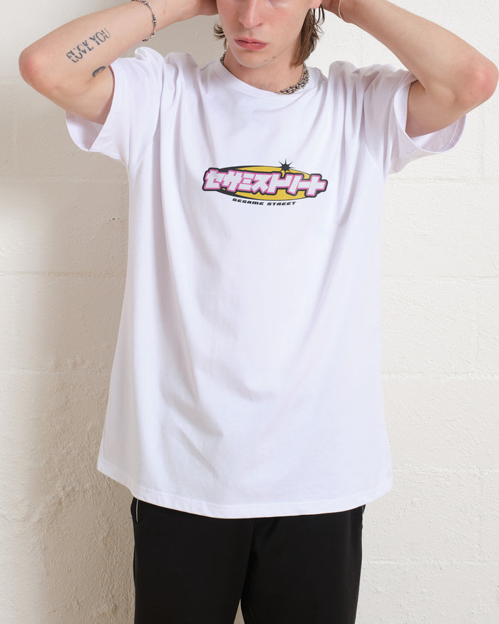 Y2K Sesame Street T-Shirt Australia Online