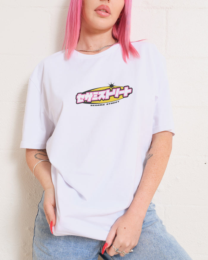 Y2K Sesame Street T-Shirt Australia Online