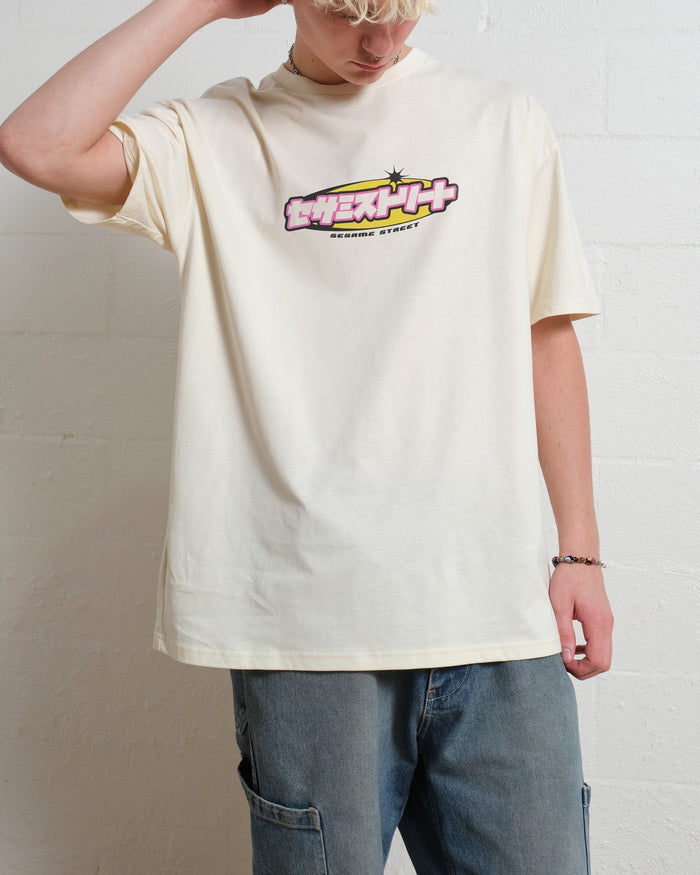 Y2K Sesame Street T-Shirt Australia Online